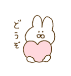 『元気で可愛いうさぎ』（個別スタンプ：28）