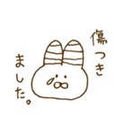 『元気で可愛いうさぎ』（個別スタンプ：29）