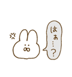 『元気で可愛いうさぎ』（個別スタンプ：33）