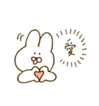 『元気で可愛いうさぎ』（個別スタンプ：37）