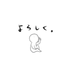 動く無表情に反応するスタンプ4（個別スタンプ：1）