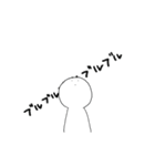 動く無表情に反応するスタンプ4（個別スタンプ：11）