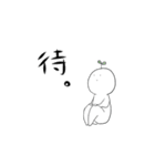動く無表情に反応するスタンプ4（個別スタンプ：15）