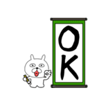 【デカ文字】ぶさいくウサギ42（個別スタンプ：6）