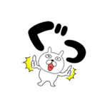 【デカ文字】ぶさいくウサギ42（個別スタンプ：12）