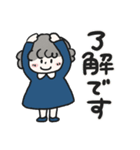 ふわもふ♡リトルガール【敬語】（個別スタンプ：2）