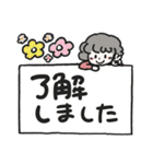 ふわもふ♡リトルガール【敬語】（個別スタンプ：3）