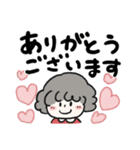 ふわもふ♡リトルガール【敬語】（個別スタンプ：5）