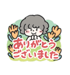 ふわもふ♡リトルガール【敬語】（個別スタンプ：6）