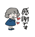 ふわもふ♡リトルガール【敬語】（個別スタンプ：7）