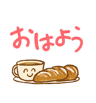 ふわもふ♡リトルガール【敬語】（個別スタンプ：9）
