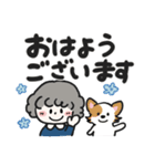 ふわもふ♡リトルガール【敬語】（個別スタンプ：10）