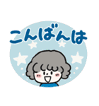 ふわもふ♡リトルガール【敬語】（個別スタンプ：11）