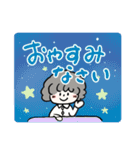 ふわもふ♡リトルガール【敬語】（個別スタンプ：12）
