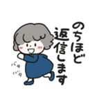 ふわもふ♡リトルガール【敬語】（個別スタンプ：16）