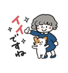 ふわもふ♡リトルガール【敬語】（個別スタンプ：18）
