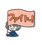 ふわもふ♡リトルガール【敬語】（個別スタンプ：20）