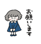 ふわもふ♡リトルガール【敬語】（個別スタンプ：21）