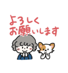 ふわもふ♡リトルガール【敬語】（個別スタンプ：22）