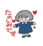 ふわもふ♡リトルガール【敬語】（個別スタンプ：23）