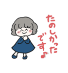 ふわもふ♡リトルガール【敬語】（個別スタンプ：24）