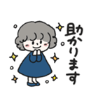 ふわもふ♡リトルガール【敬語】（個別スタンプ：25）