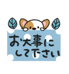 ふわもふ♡リトルガール【敬語】（個別スタンプ：27）