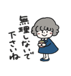 ふわもふ♡リトルガール【敬語】（個別スタンプ：28）