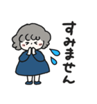 ふわもふ♡リトルガール【敬語】（個別スタンプ：29）