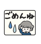 ふわもふ♡リトルガール【敬語】（個別スタンプ：30）