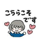 ふわもふ♡リトルガール【敬語】（個別スタンプ：31）