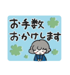 ふわもふ♡リトルガール【敬語】（個別スタンプ：36）