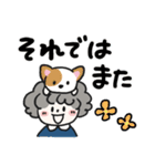 ふわもふ♡リトルガール【敬語】（個別スタンプ：40）