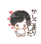 大切な君へ贈るボクのスタンプ♡毎日（個別スタンプ：2）