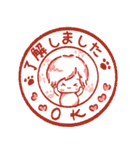 大切な君へ贈るボクのスタンプ♡毎日（個別スタンプ：4）