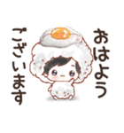 大切な君へ贈るボクのスタンプ♡毎日（個別スタンプ：6）