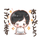 大切な君へ贈るボクのスタンプ♡毎日（個別スタンプ：10）