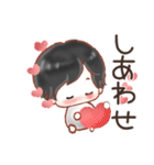 大切な君へ贈るボクのスタンプ♡毎日（個別スタンプ：14）