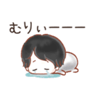 大切な君へ贈るボクのスタンプ♡毎日（個別スタンプ：32）