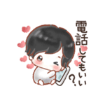 大切な君へ贈るボクのスタンプ♡毎日（個別スタンプ：38）