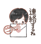 大切な君へ贈るボクのスタンプ♡毎日（個別スタンプ：40）