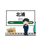 陸羽東線in東日本の毎日使う動く電車（個別スタンプ：2）