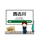 陸羽東線in東日本の毎日使う動く電車（個別スタンプ：6）