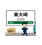 陸羽東線in東日本の毎日使う動く電車（個別スタンプ：7）