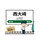 陸羽東線in東日本の毎日使う動く電車（個別スタンプ：8）