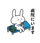 通院するうさぎ（個別スタンプ：6）