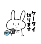 通院するうさぎ（個別スタンプ：7）
