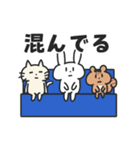 通院するうさぎ（個別スタンプ：8）