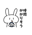 通院するうさぎ（個別スタンプ：11）
