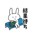 通院するうさぎ（個別スタンプ：16）
